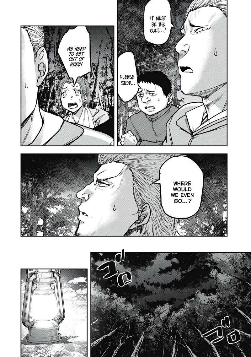 Jukai: Shounin Yokkyuu no Mori Chapter 8 page 14