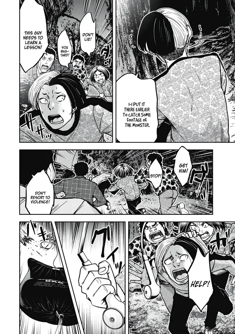 Jukai: Shounin Yokkyuu no Mori Chapter 8 page 10