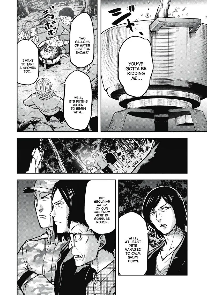 Jukai: Shounin Yokkyuu no Mori Chapter 8 page 4