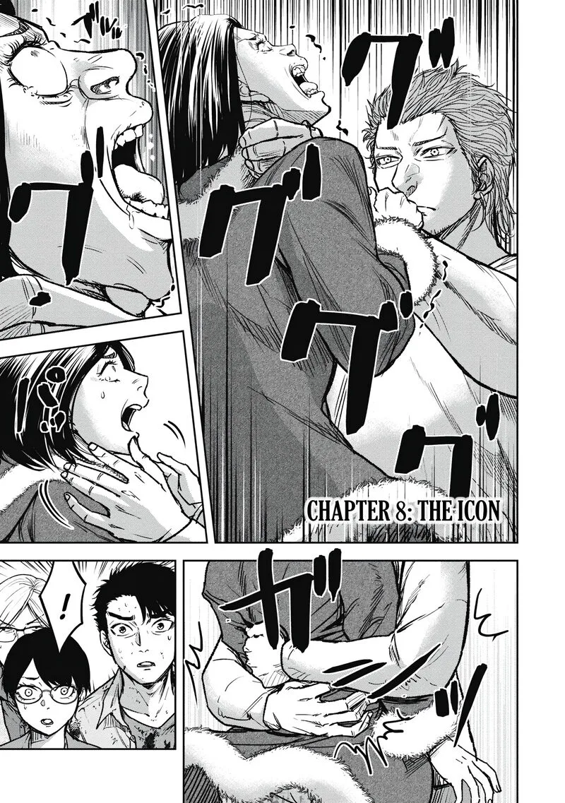 Jukai: Shounin Yokkyuu no Mori Chapter 8 page 1