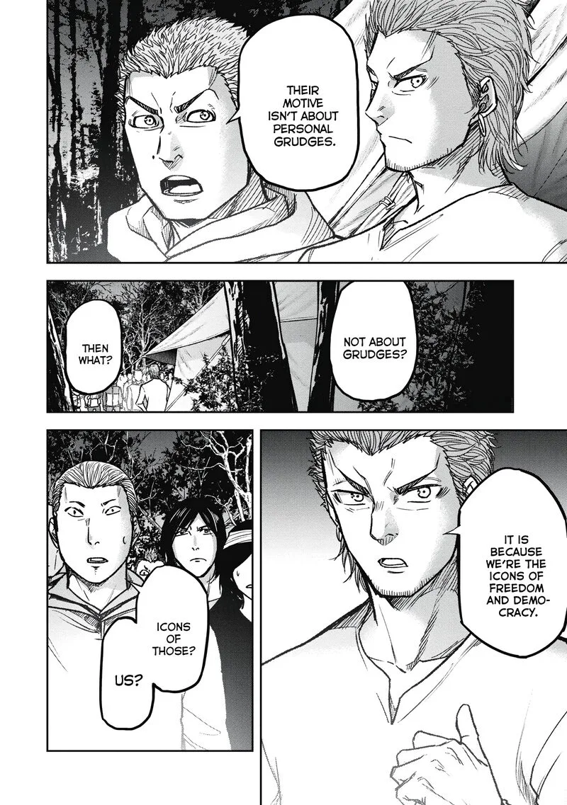 Jukai: Shounin Yokkyuu no Mori Chapter 8 page 16