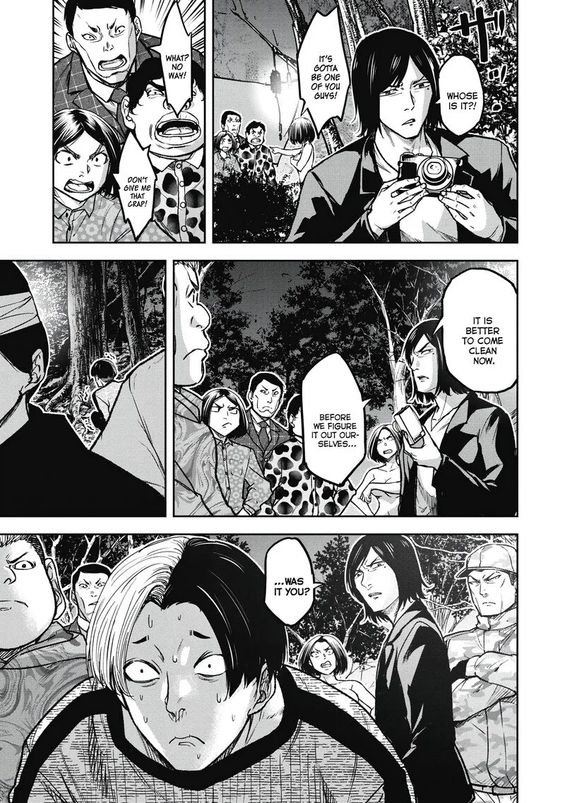 Jukai: Shounin Yokkyuu no Mori Chapter 8 page 9