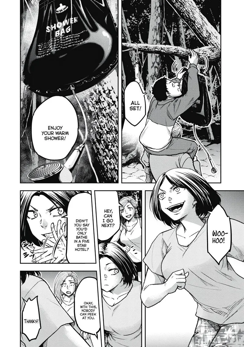 Jukai: Shounin Yokkyuu no Mori Chapter 8 page 6