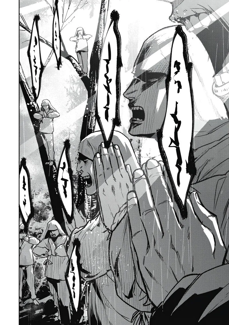 Jukai: Shounin Yokkyuu no Mori Chapter 9 page 20