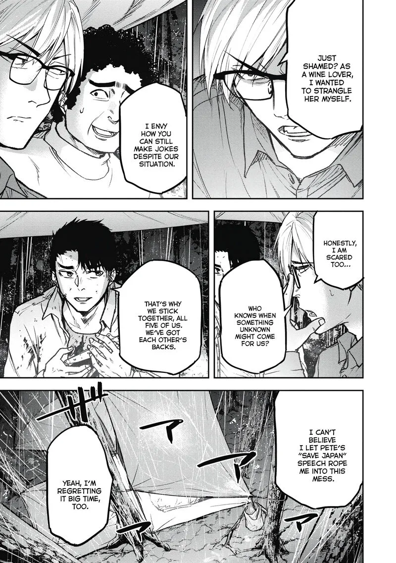Jukai: Shounin Yokkyuu no Mori Chapter 9 page 7