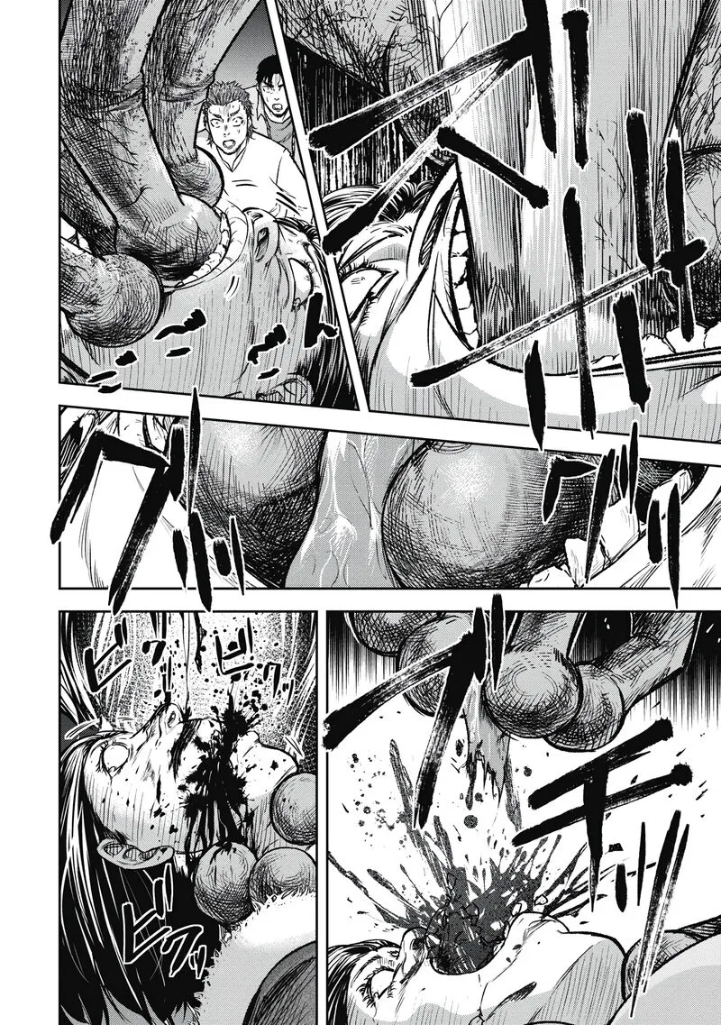 Jukai: Shounin Yokkyuu no Mori Chapter 9 page 17