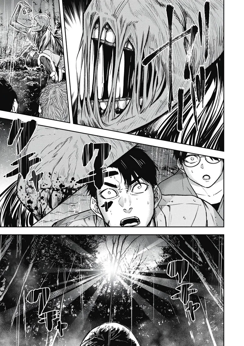 Jukai: Shounin Yokkyuu no Mori Chapter 9 page 18