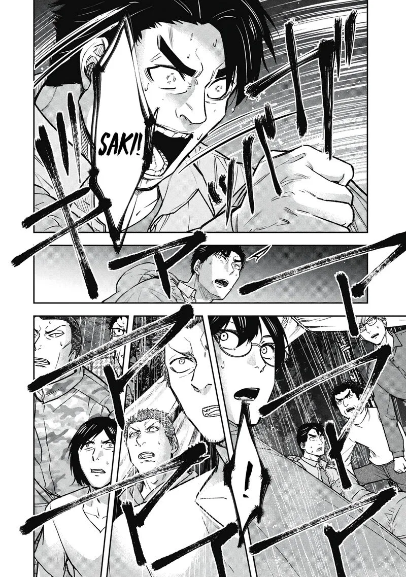 Jukai: Shounin Yokkyuu no Mori Chapter 9 page 14