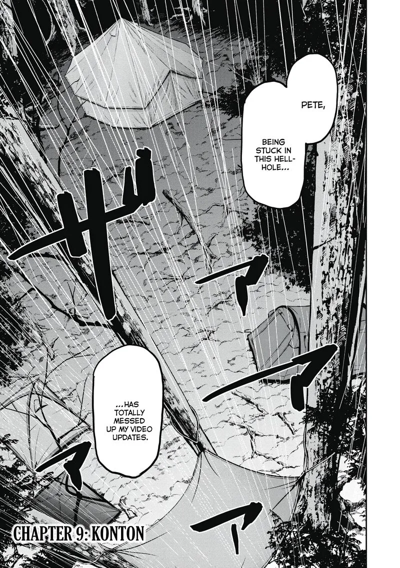 Jukai: Shounin Yokkyuu no Mori Chapter 9 page 1