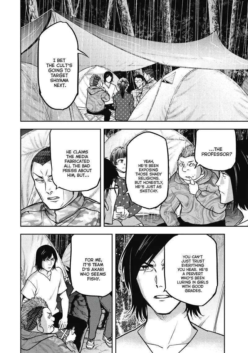 Jukai: Shounin Yokkyuu no Mori Chapter 9 page 8