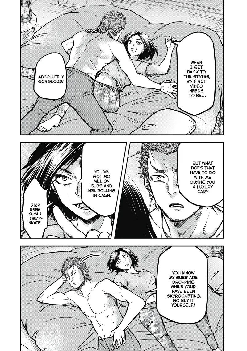 Jukai: Shounin Yokkyuu no Mori Chapter 9 page 2