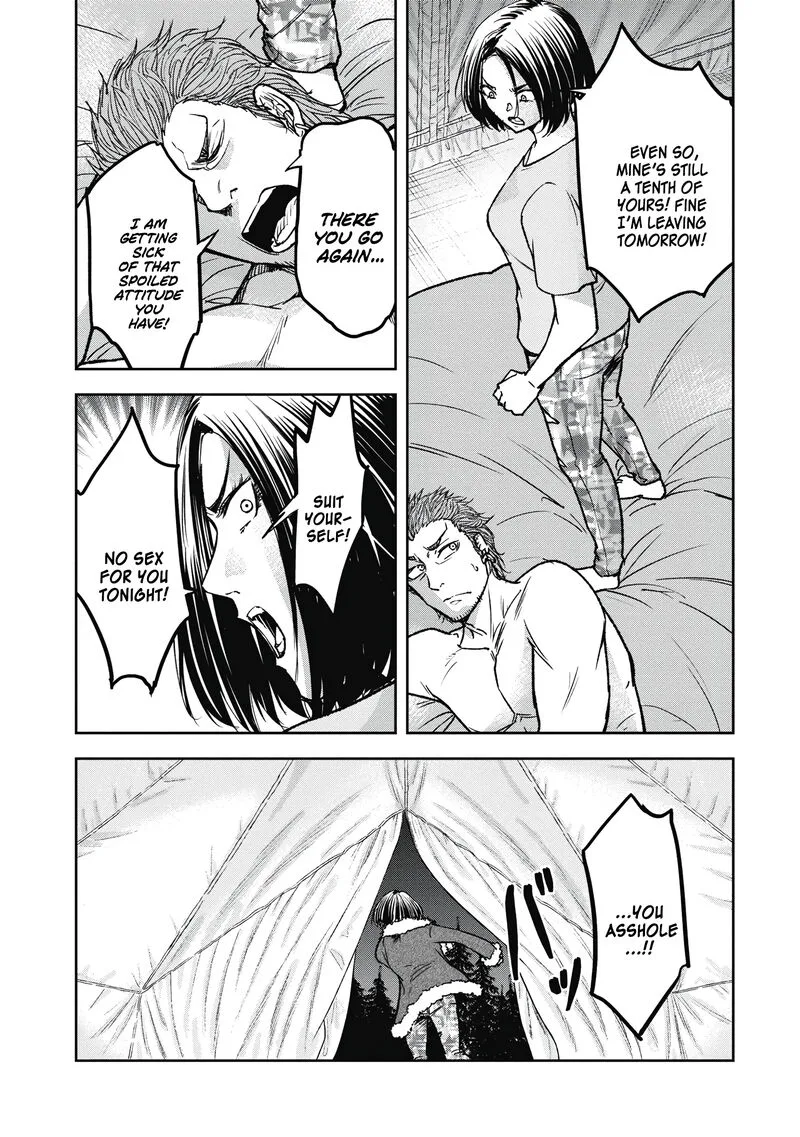 Jukai: Shounin Yokkyuu no Mori Chapter 9 page 3