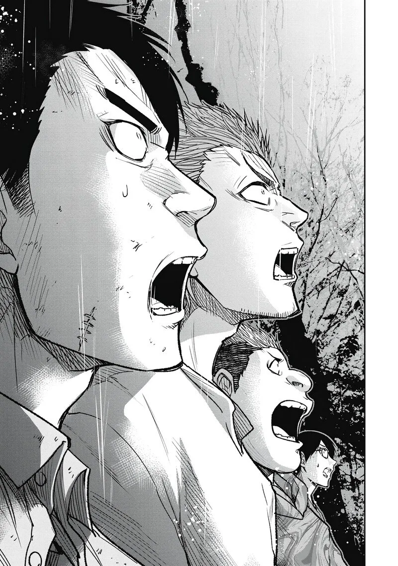 Jukai: Shounin Yokkyuu no Mori Chapter 9 page 21
