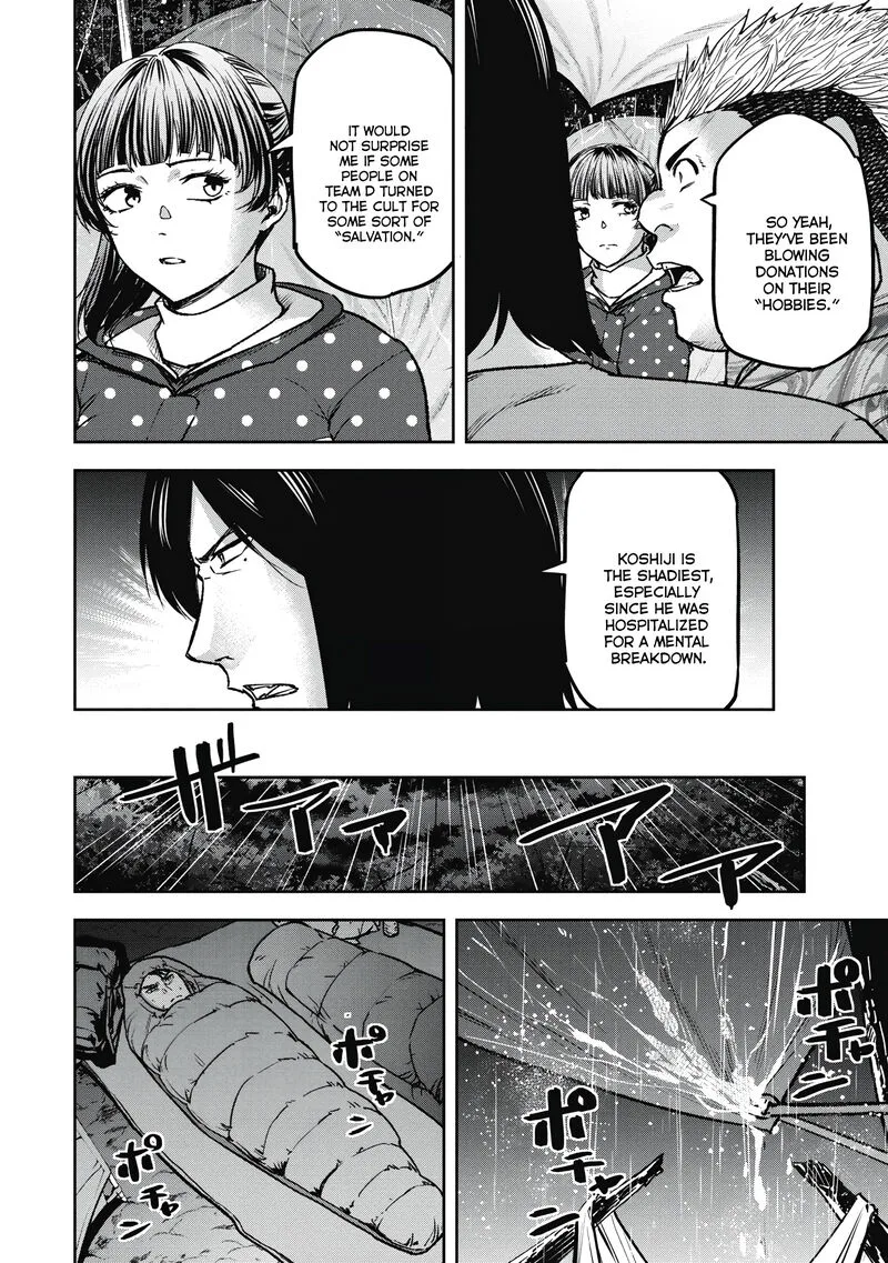 Jukai: Shounin Yokkyuu no Mori Chapter 9 page 10