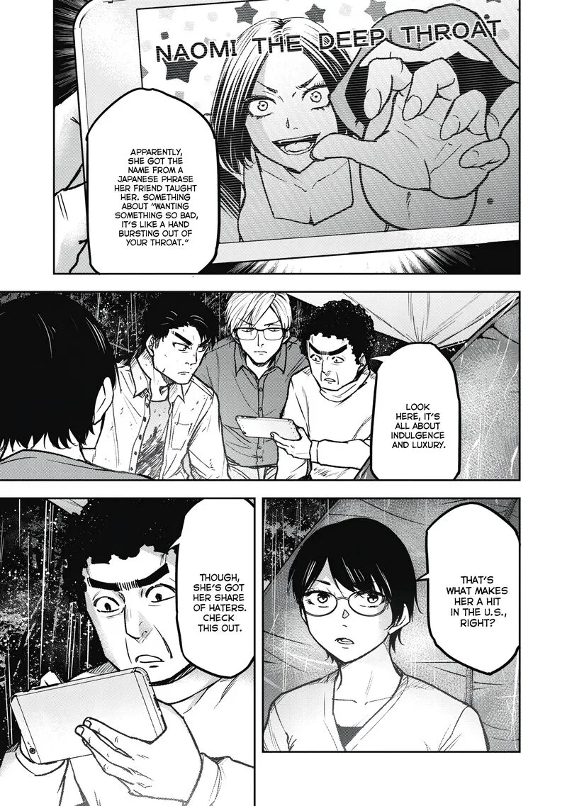 Jukai: Shounin Yokkyuu no Mori Chapter 9 page 5