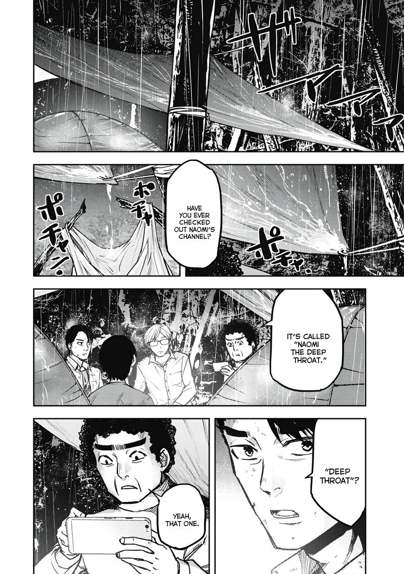 Jukai: Shounin Yokkyuu no Mori Chapter 9 page 4