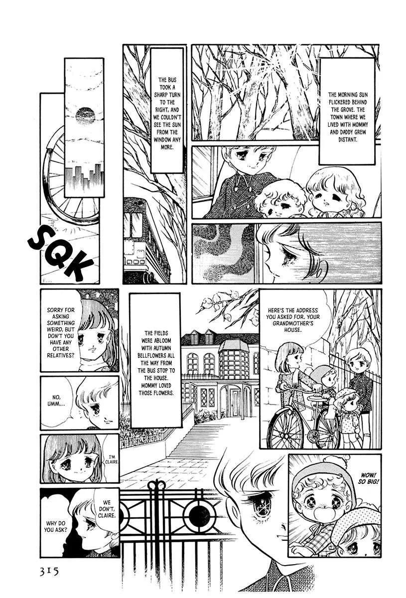 Jun Mihara Collection of Works '70s Chapter 11 page 5