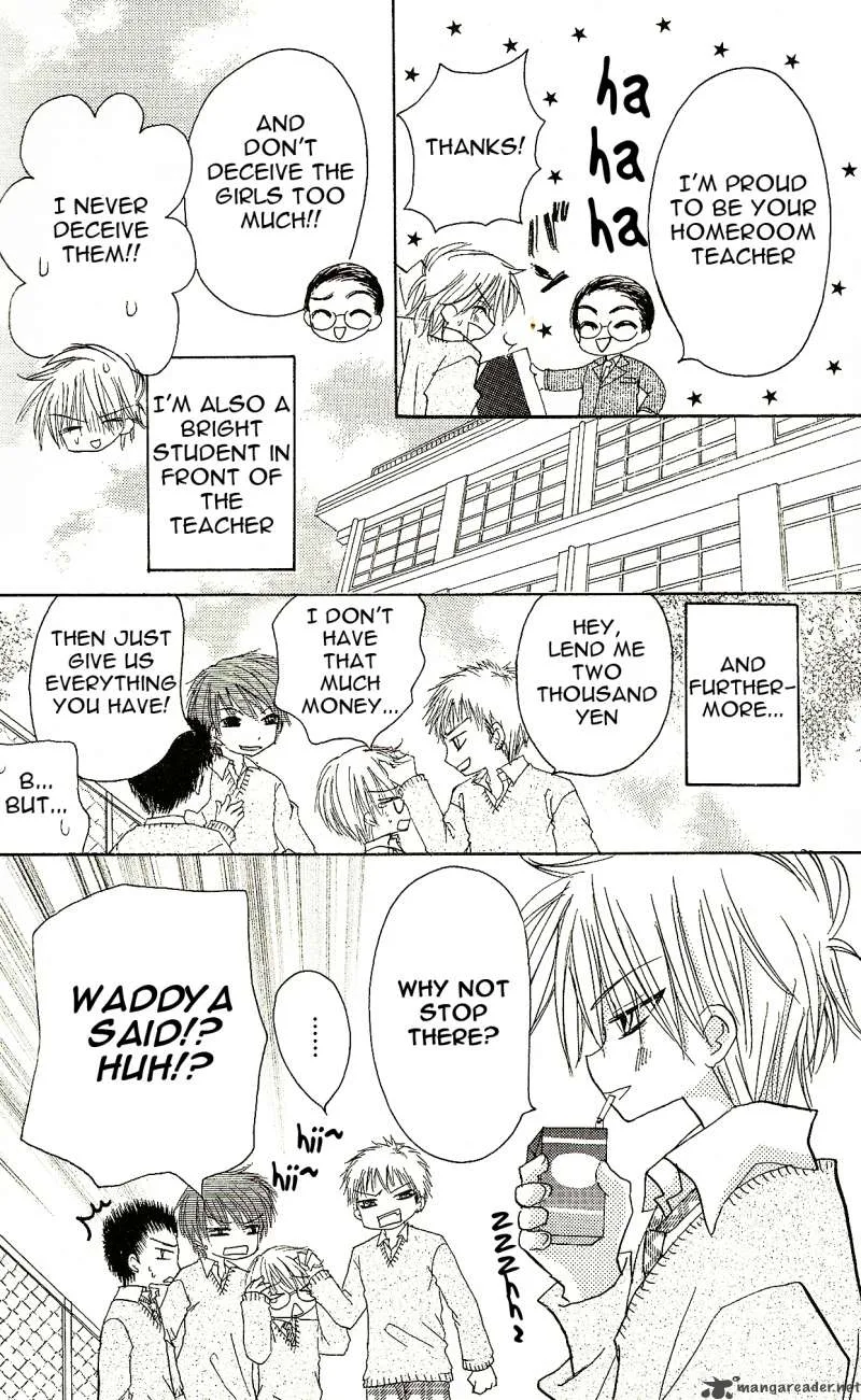 Junai Sensation Chapter 1 page 7
