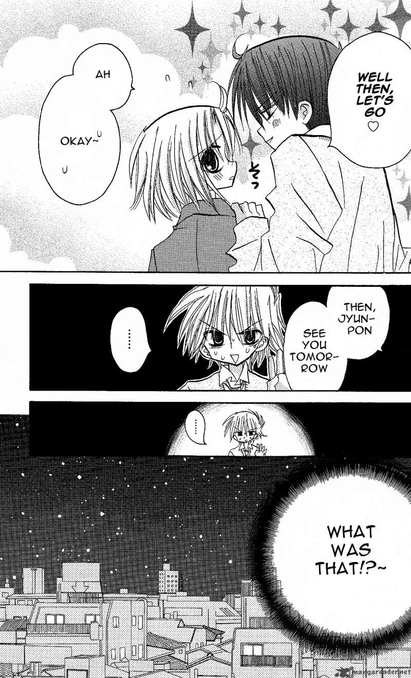 Junai Sensation Chapter 1 page 30