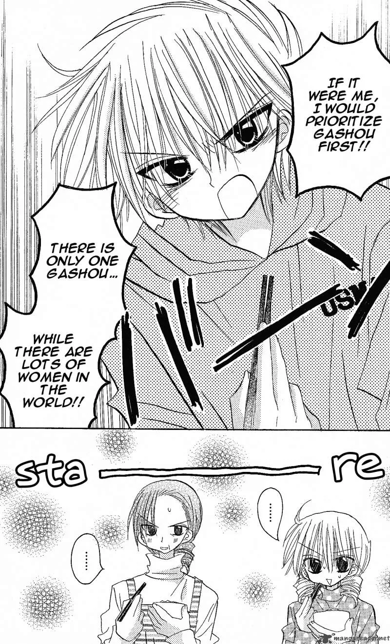 Junai Sensation Chapter 1 page 34