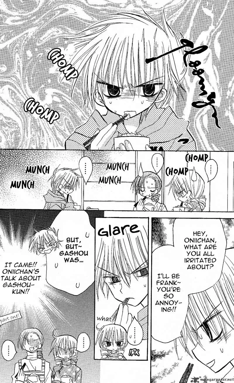 Junai Sensation Chapter 1 page 31