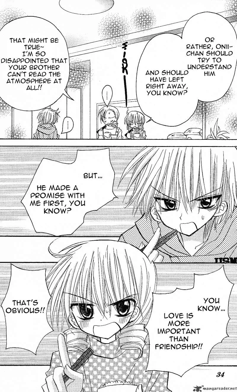 Junai Sensation Chapter 1 page 33