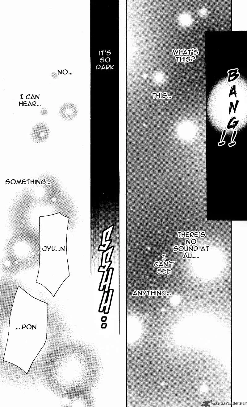 Junai Sensation Chapter 1 page 46