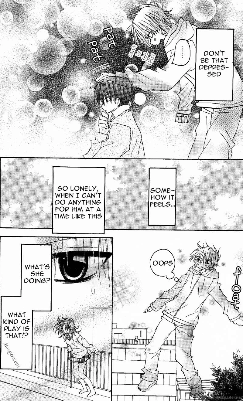 Junai Sensation Chapter 1 page 53
