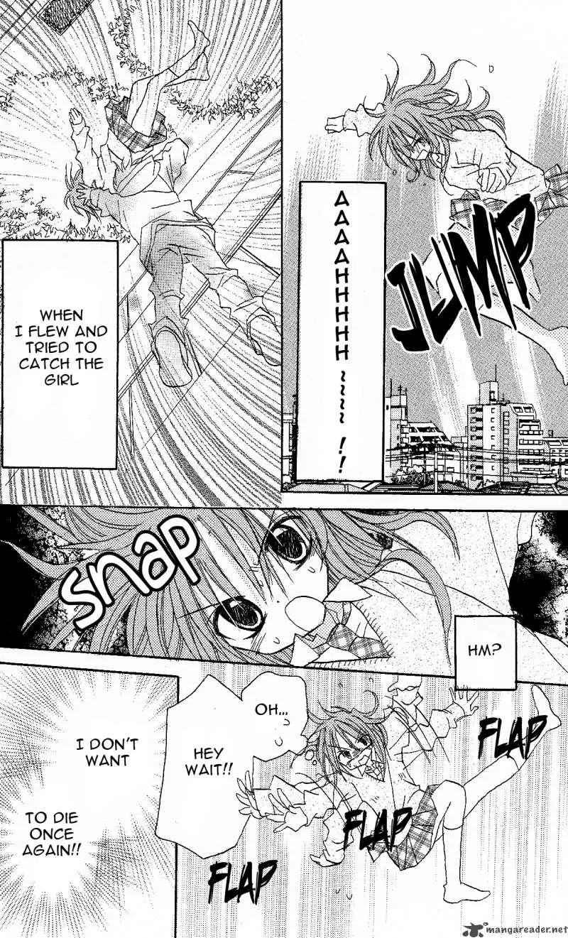 Junai Sensation Chapter 1 page 55
