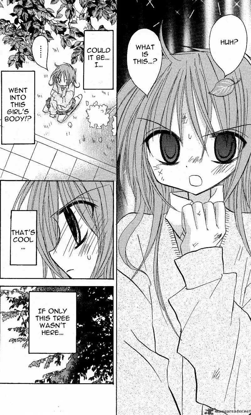 Junai Sensation Chapter 1 page 57