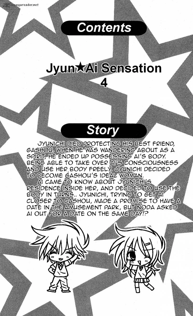Junai Sensation Chapter 10 page 3