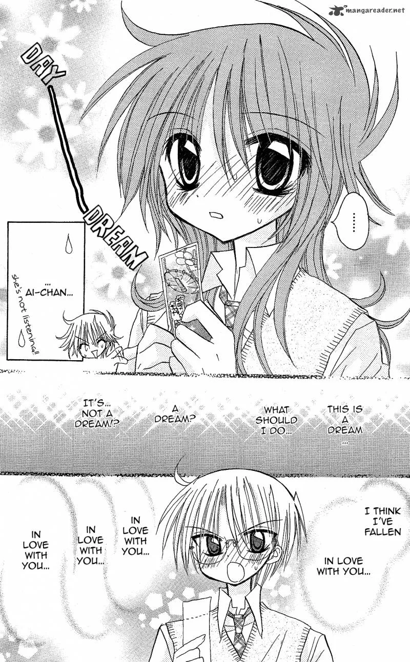 Junai Sensation Chapter 10 page 5