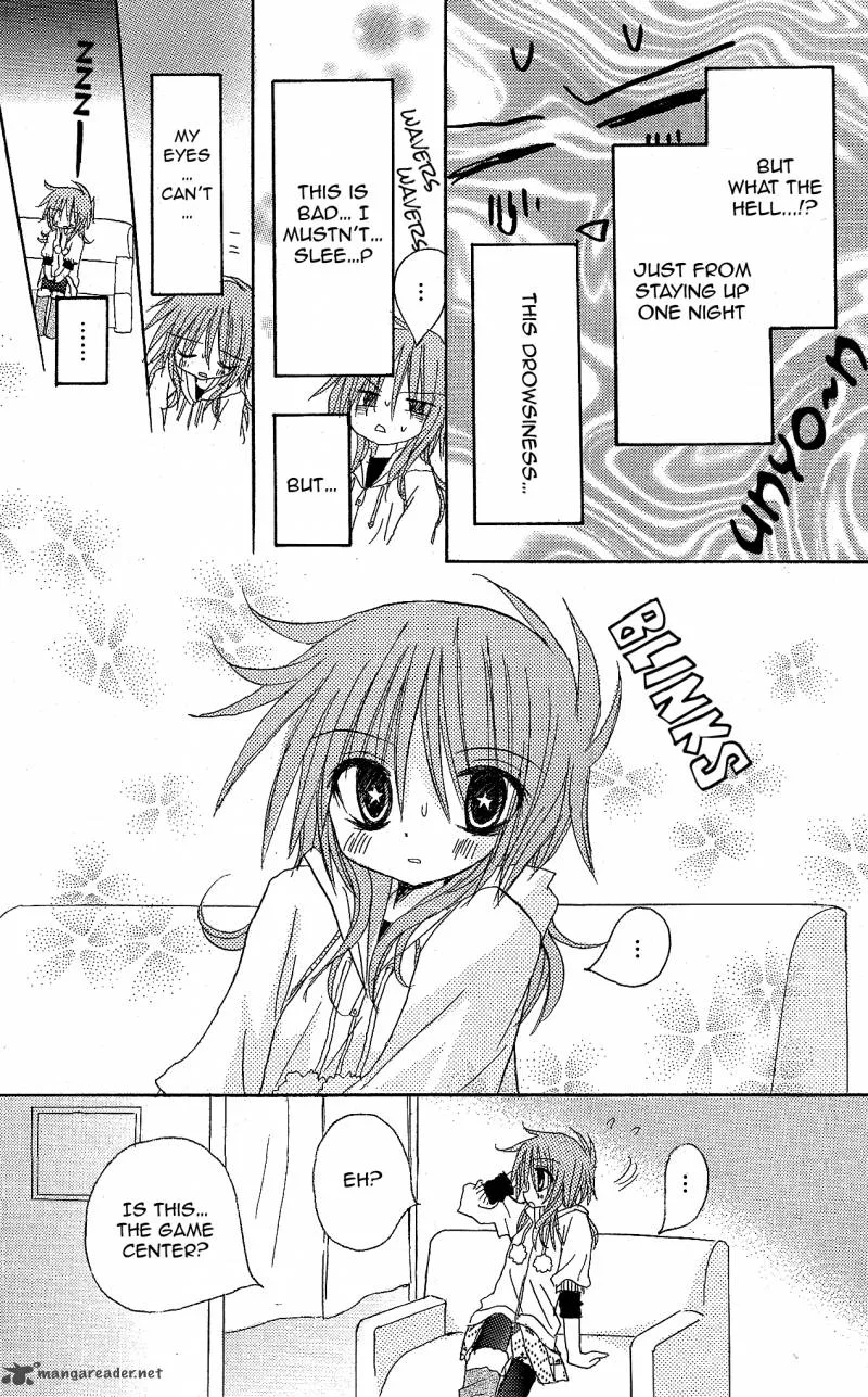 Junai Sensation Chapter 10 page 32