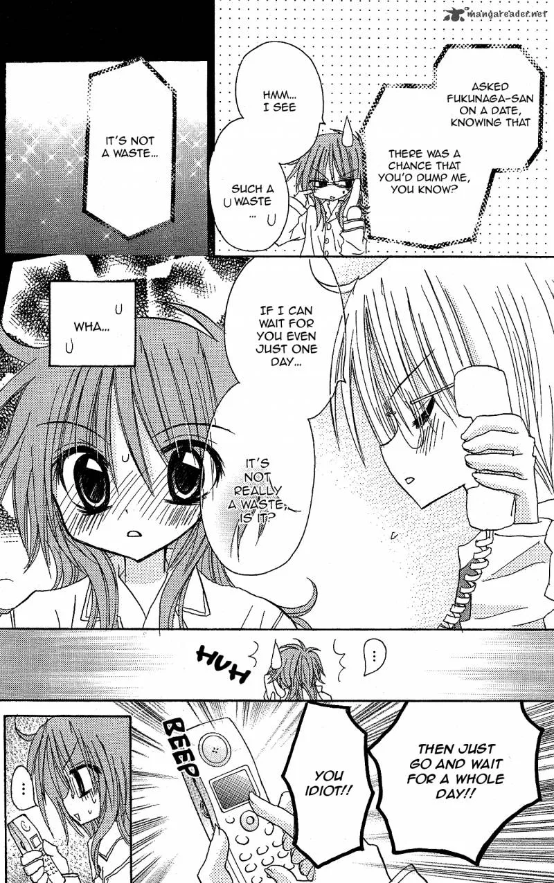 Junai Sensation Chapter 10 page 20