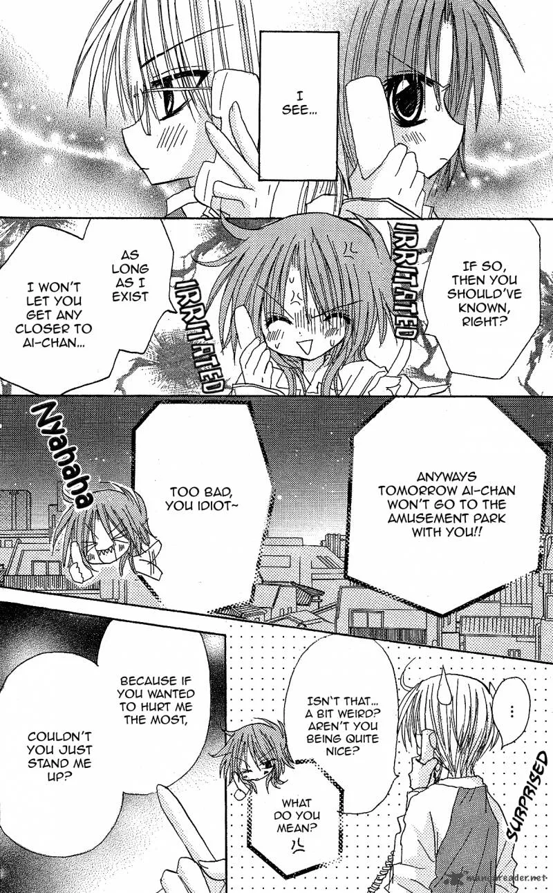 Junai Sensation Chapter 10 page 18