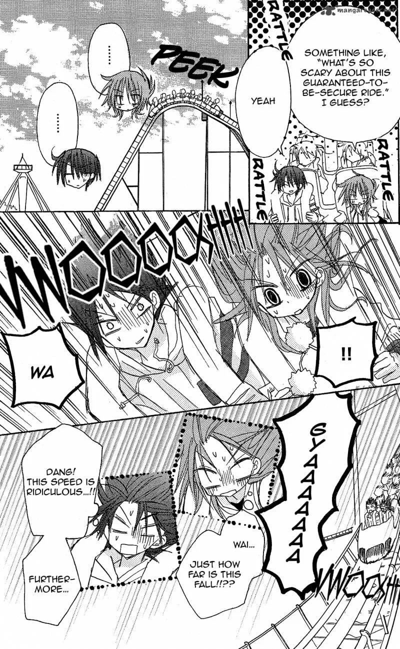 Junai Sensation Chapter 10 page 27