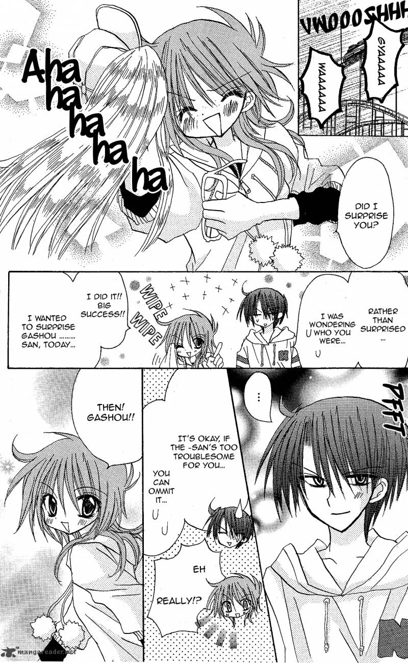 Junai Sensation Chapter 10 page 24