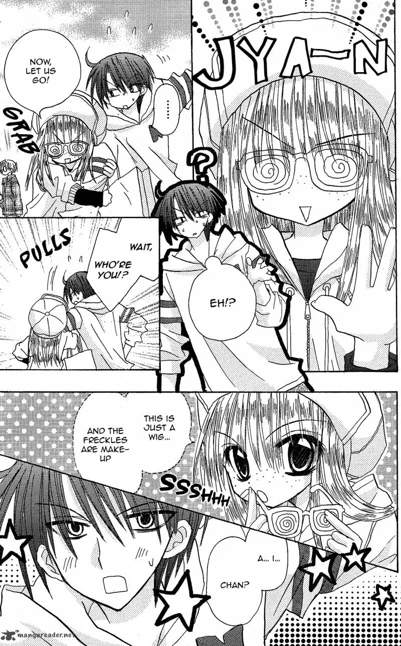 Junai Sensation Chapter 10 page 23