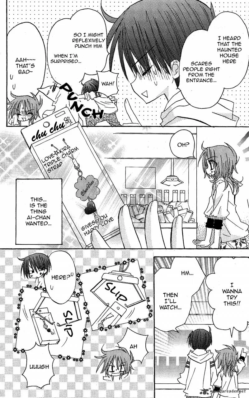 Junai Sensation Chapter 10 page 30