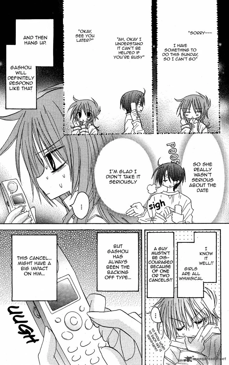 Junai Sensation Chapter 10 page 15