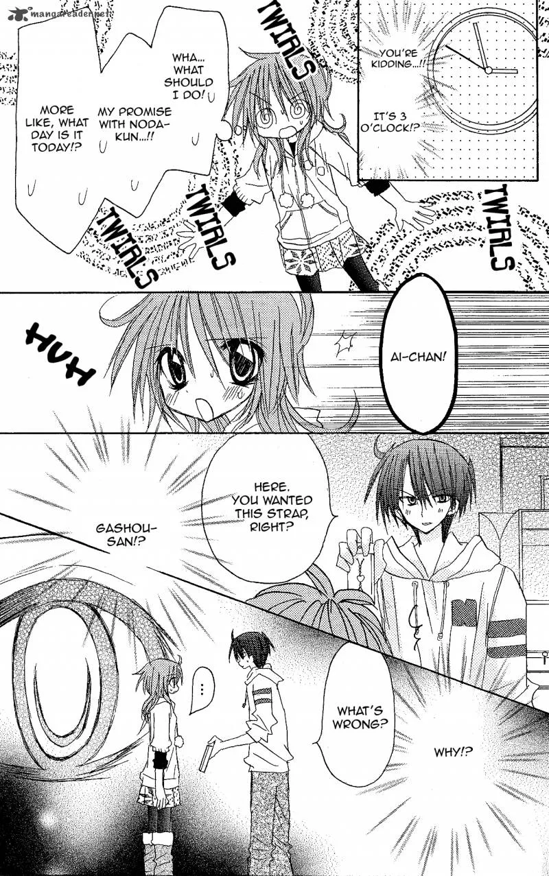 Junai Sensation Chapter 10 page 33