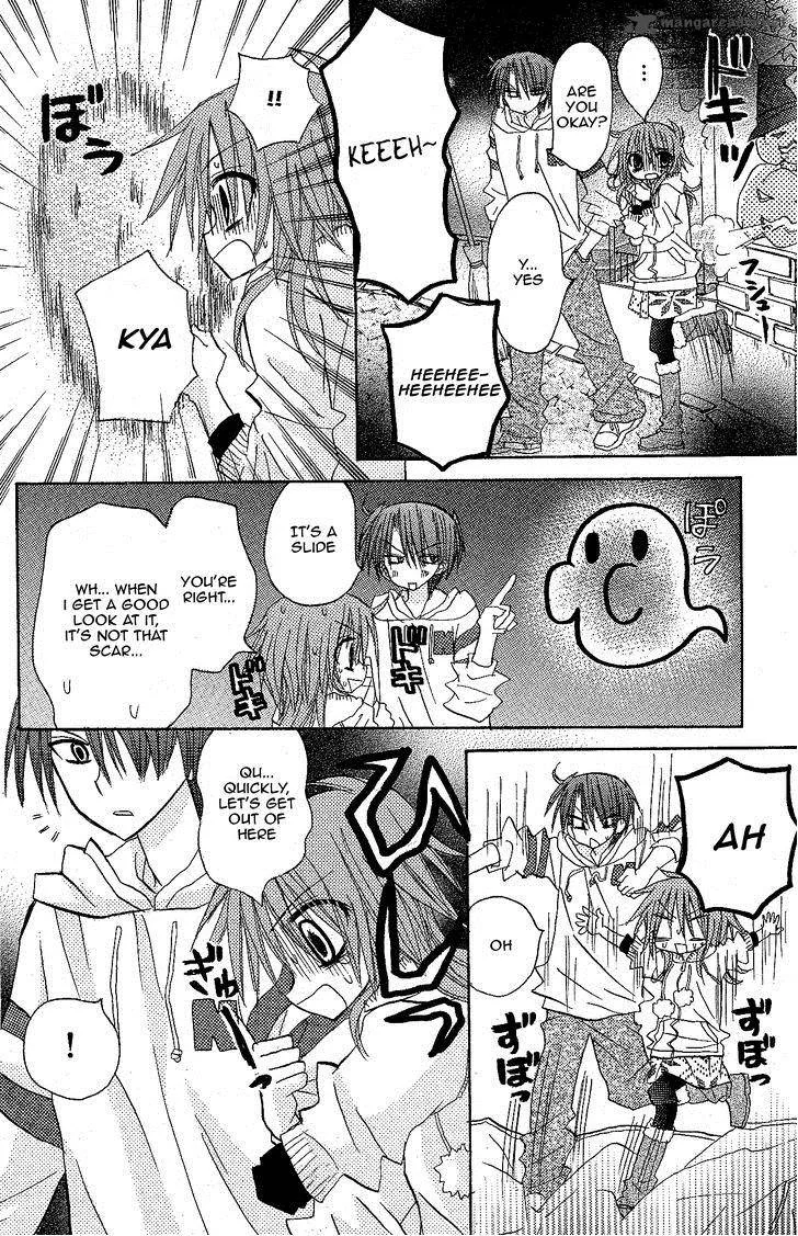 Junai Sensation Chapter 11 page 19