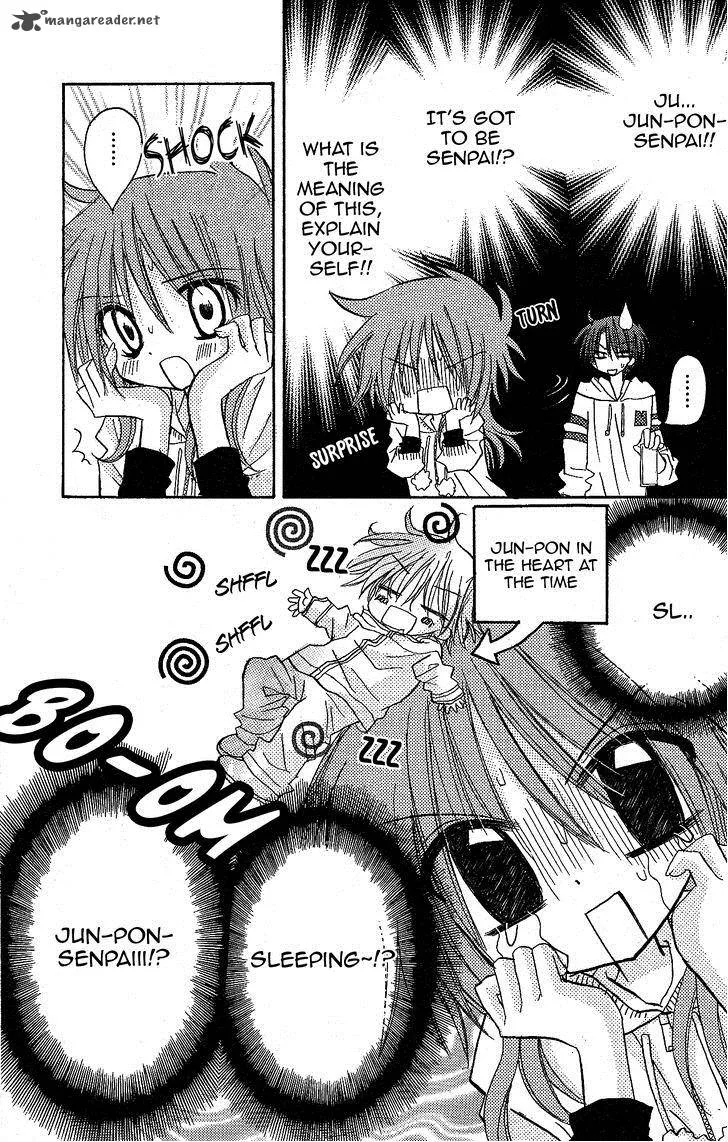 Junai Sensation Chapter 11 page 2