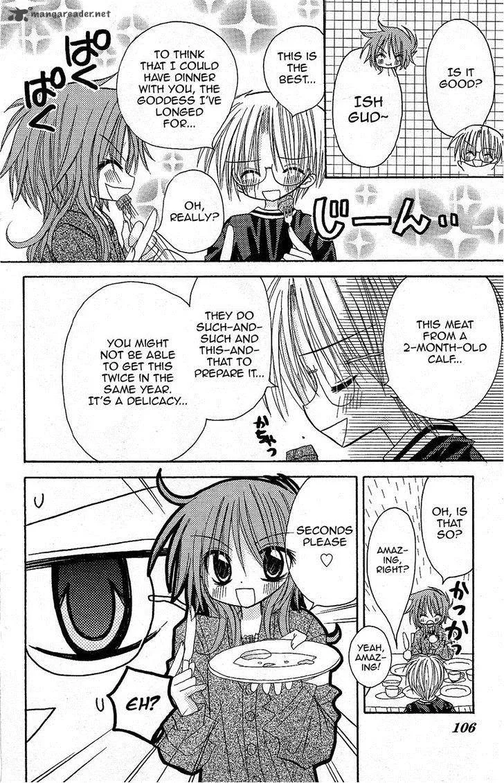 Junai Sensation Chapter 13 page 9