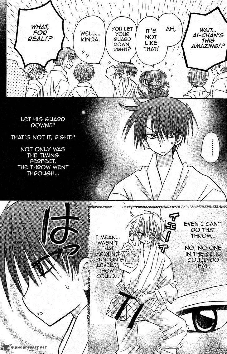 Junai Sensation Chapter 13 page 29