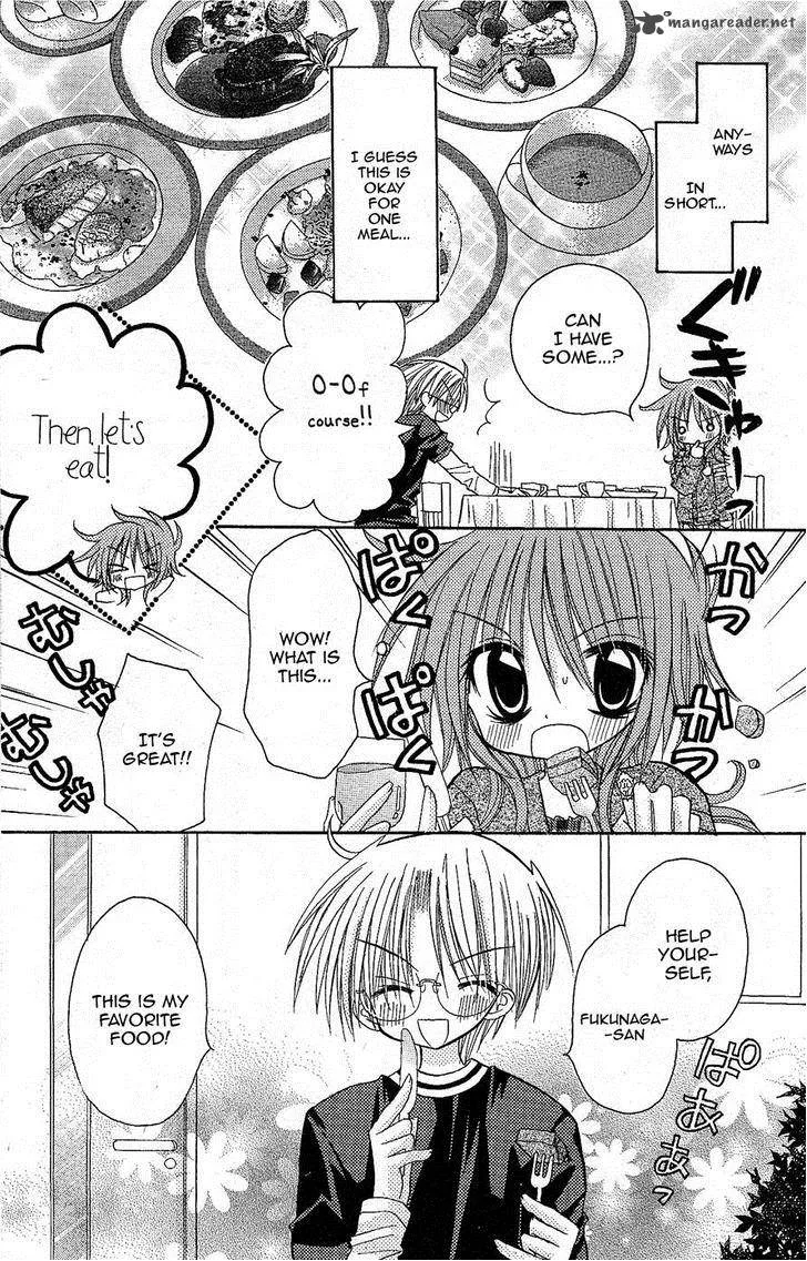 Junai Sensation Chapter 13 page 8