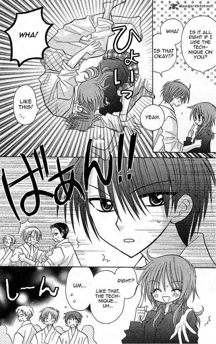 Junai Sensation Chapter 13 page 28