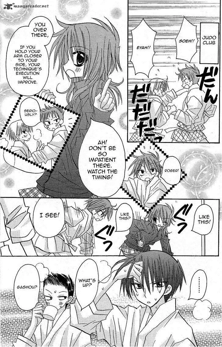Junai Sensation Chapter 13 page 26