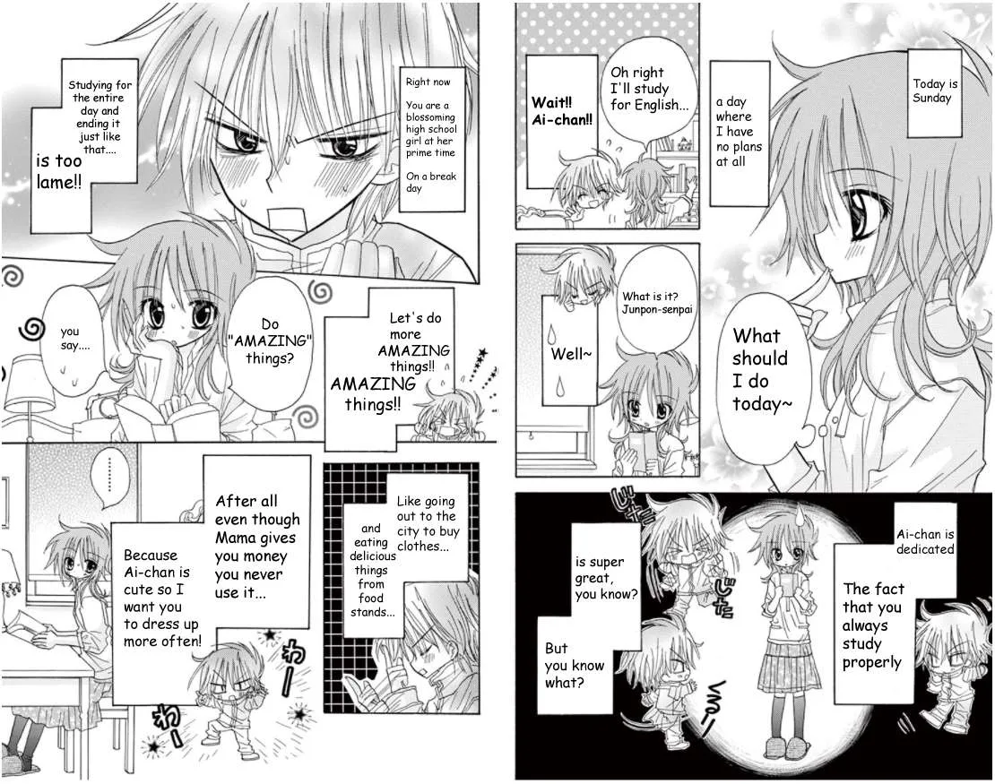 Junai Sensation Chapter 15 page 2