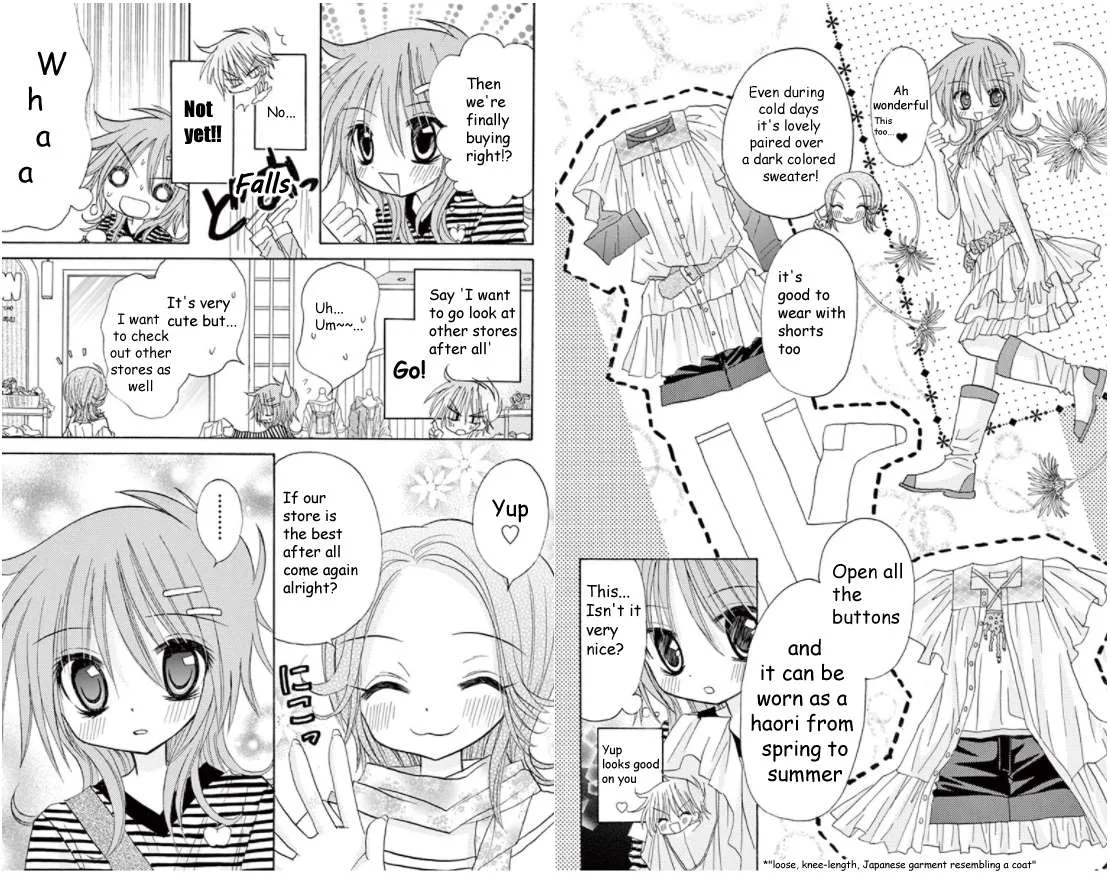Junai Sensation Chapter 15 page 7
